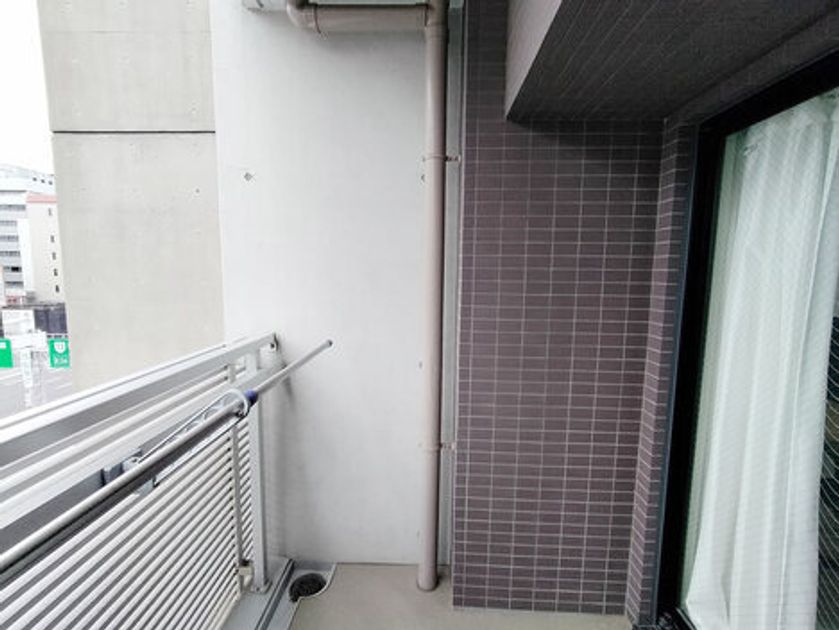 Naikan16 20251106103952 945x630