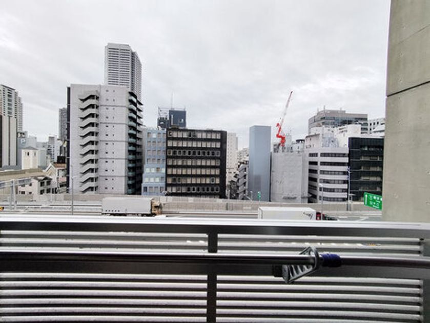 Naikan17 20251106103952 945x630