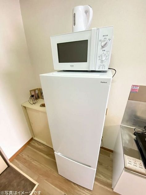 Naikan9 20240517155053 945x630