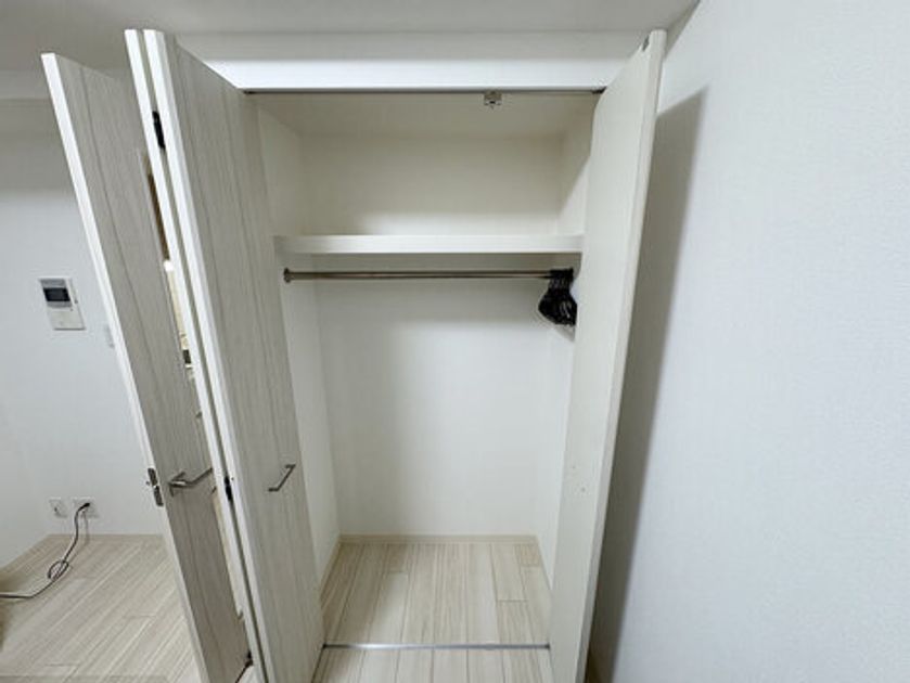 Naikan8 20251201141041 945x630