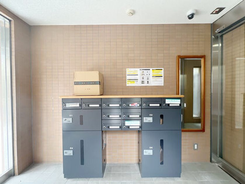 Naikan23 20250130152732 945x630