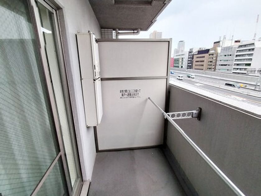 Naikan15 20250710110838 945x630