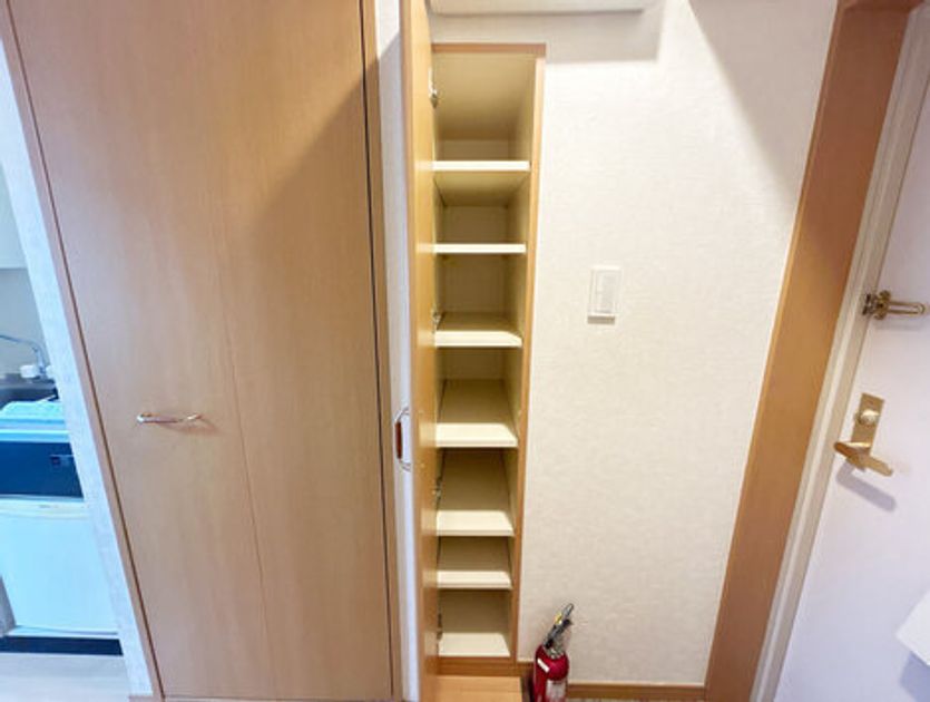 Naikan15 20241220115340 945x630