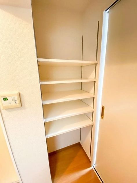 Naikan11 20250122133523 945x630