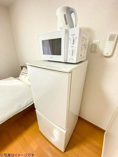 Naikan9 20250122133523 945x630