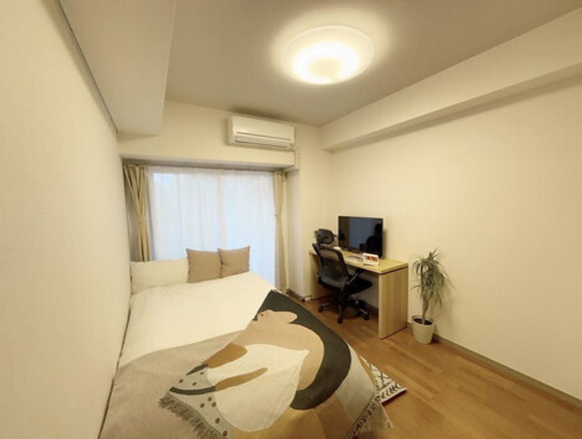 Naikan1 20250122150043 945x630