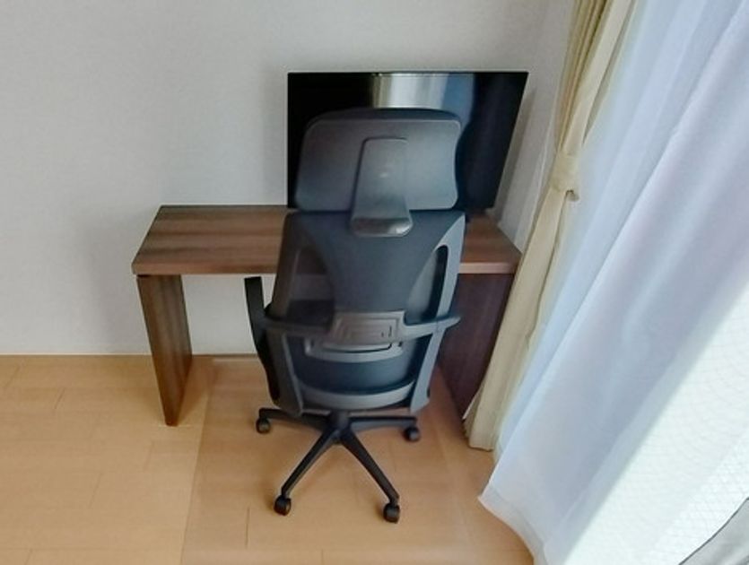 Naikan5 20250213140216 945x630