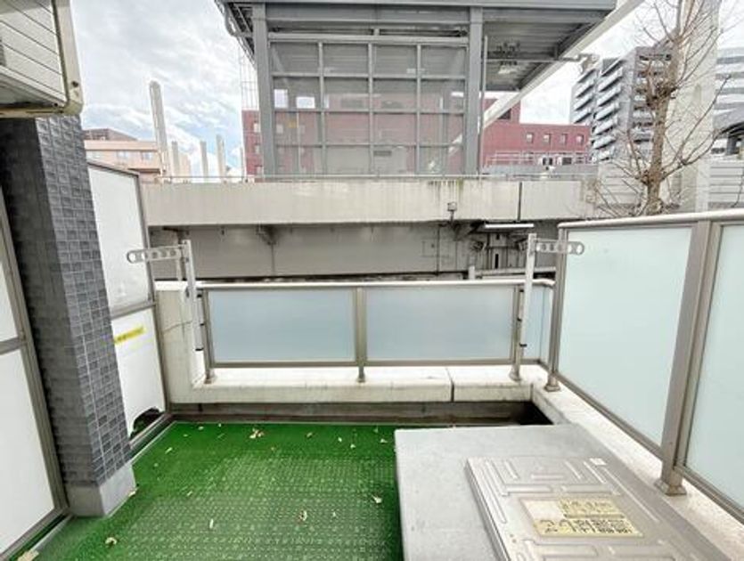 Naikan16 20250213142040 945x630