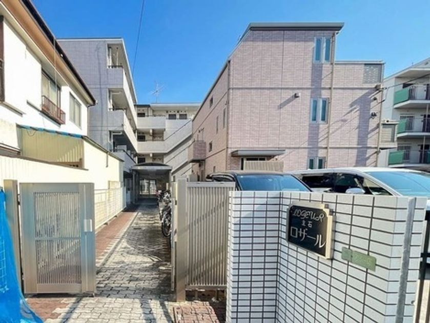 Naikan17 20250122110338 945x630