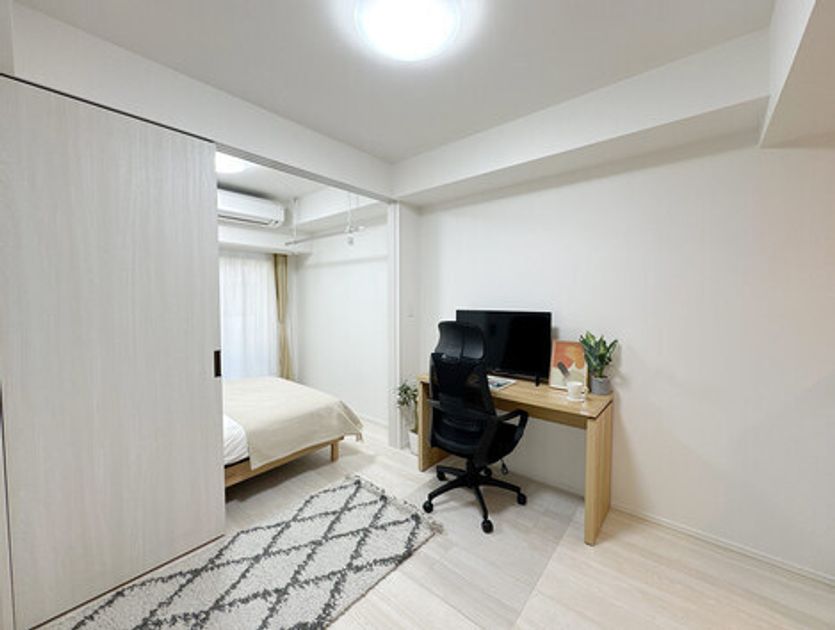 Naikan5 20250116152005 945x630