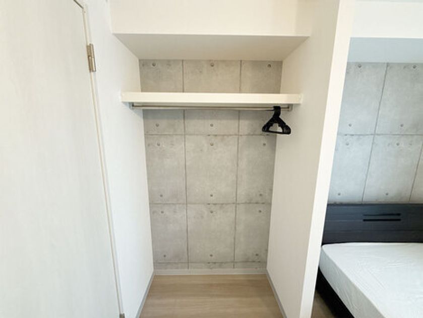 Naikan8 20250212125957 945x630