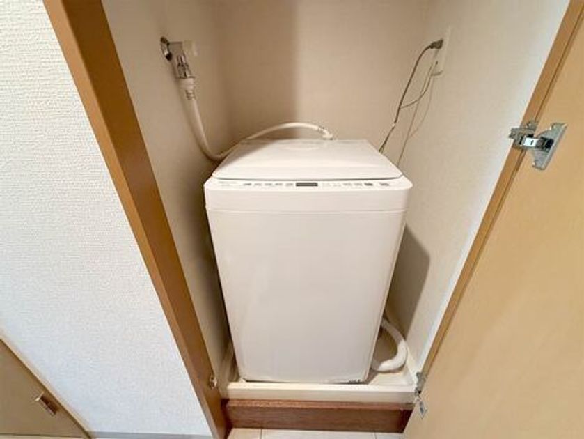Naikan12 20251020140213 945x630