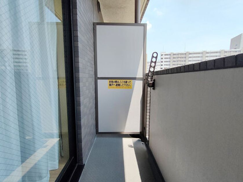 Naikan15 20250702101848 945x630