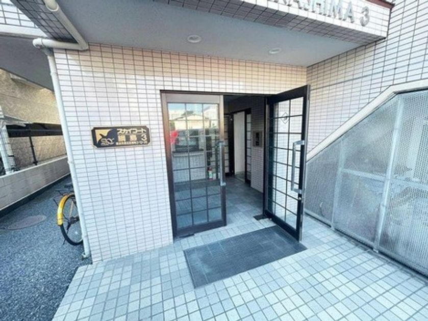 Naikan19 20250424033526 945x630