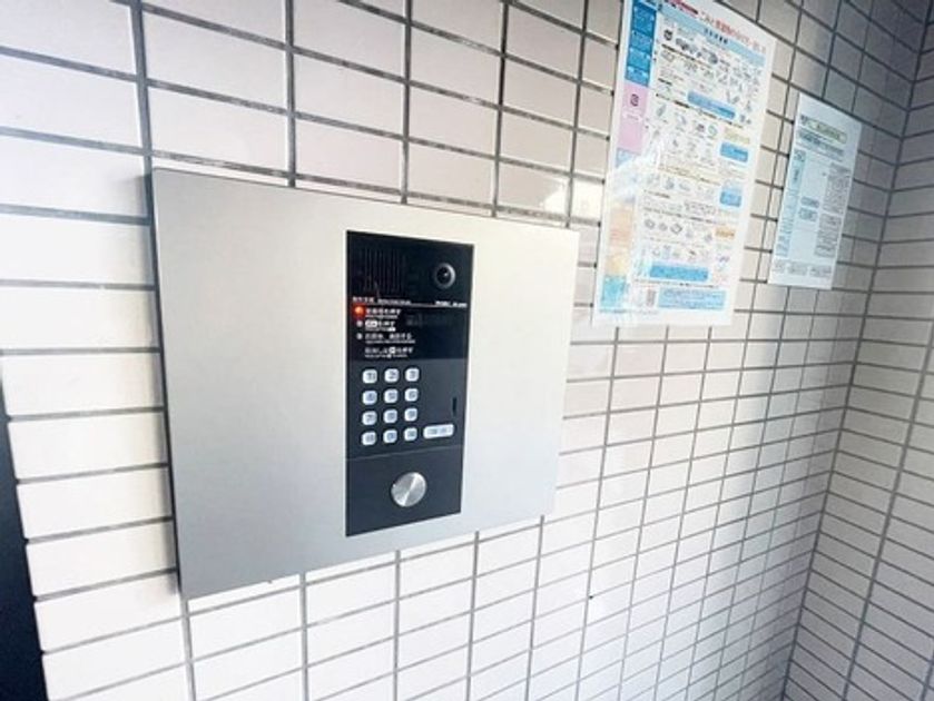 Naikan22 20250424033526 945x630