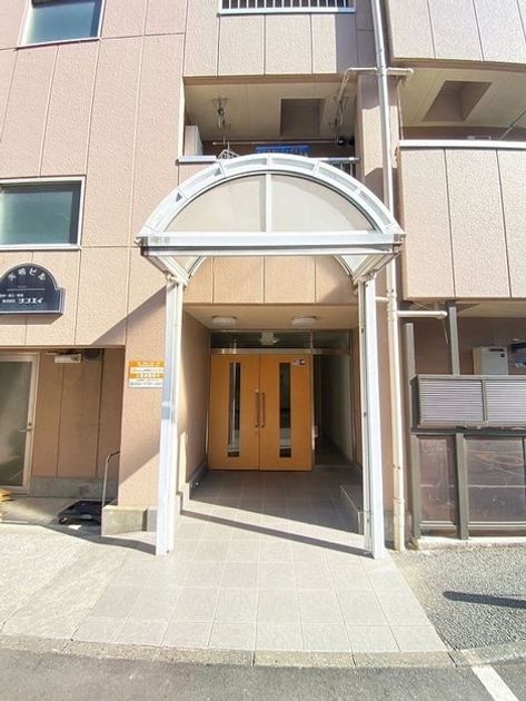 Naikan10 20250421123014 945x630