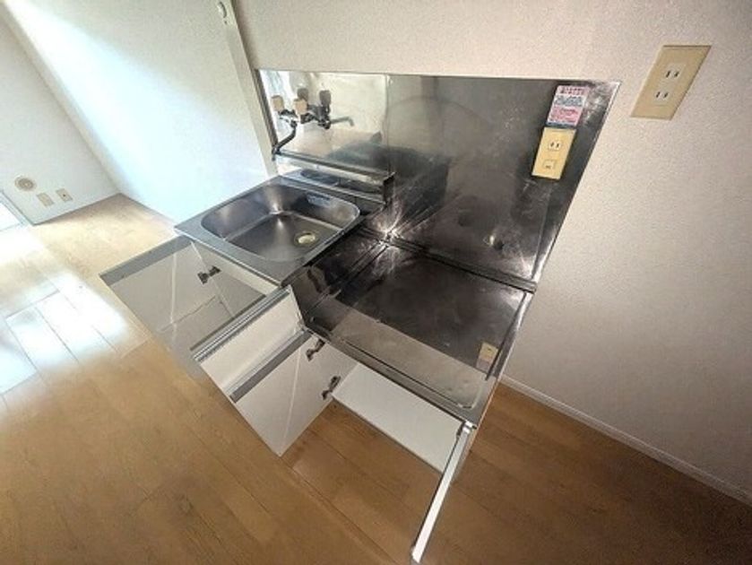 Naikan4 20250421123014 945x630