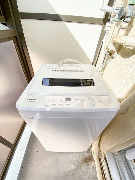 Naikan8 20251113123128 945x630