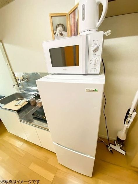 Naikan9 20251113123128 945x630