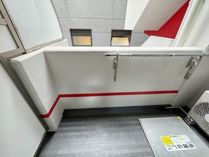 Naikan15 20250317141705 945x630