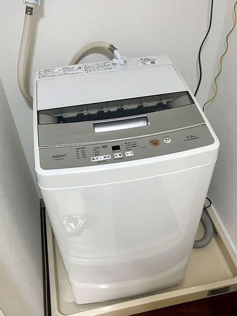Naikan8 20250529121922 945x630