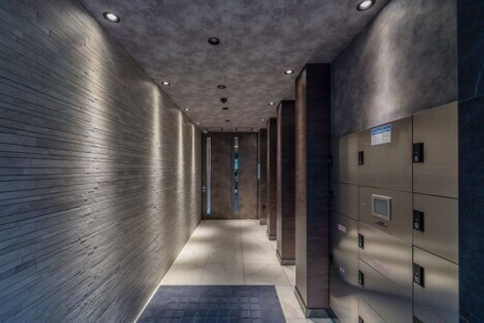Naikan12 20250805175001 945x630