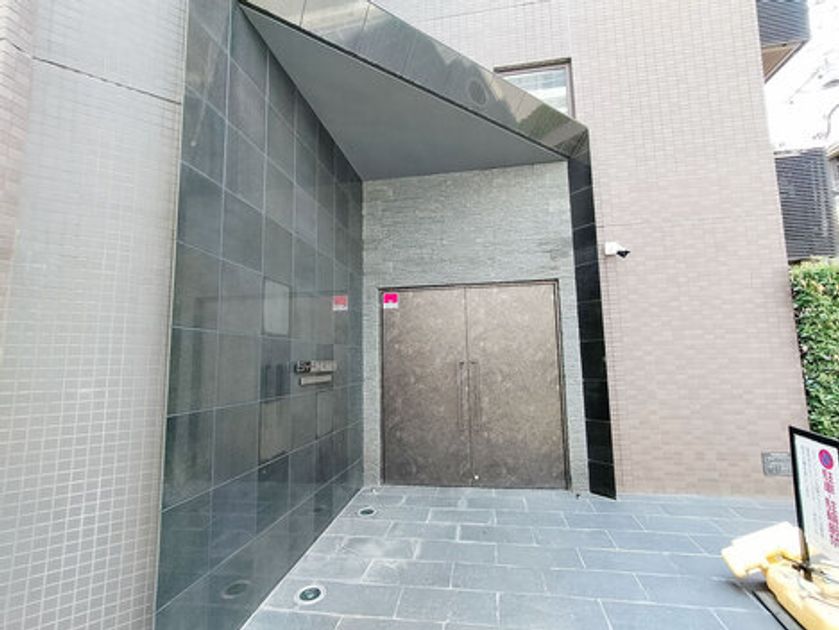 Naikan17 20250804152621 945x630
