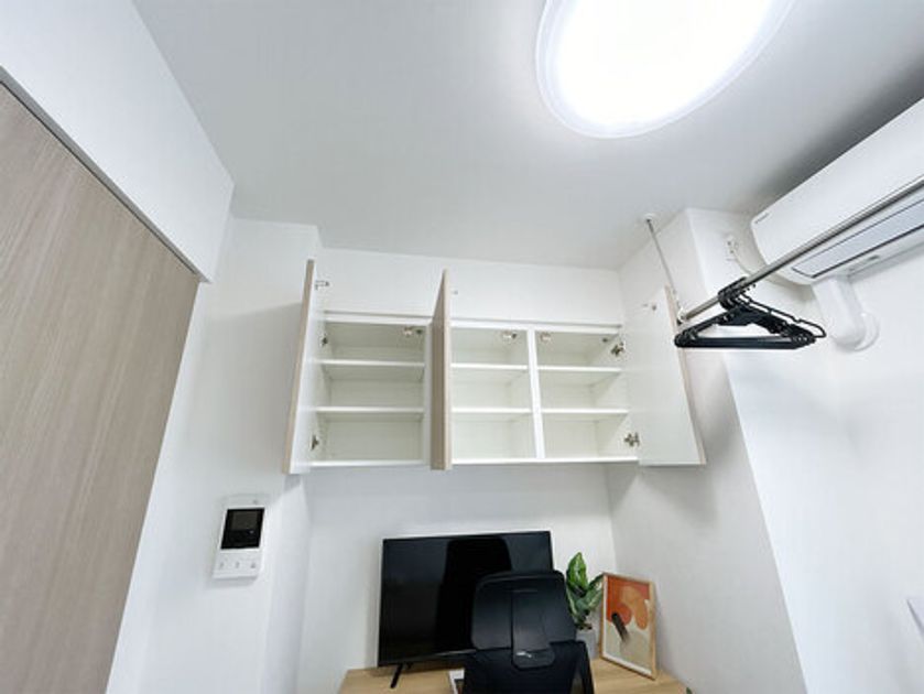 Naikan8 20240322171027 945x630