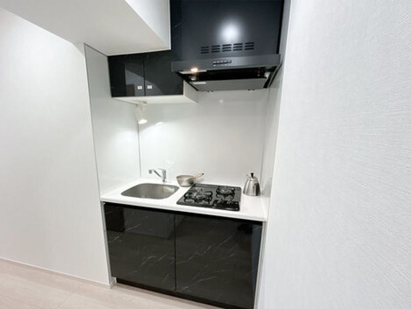 Naikan9 20240322171027 945x630