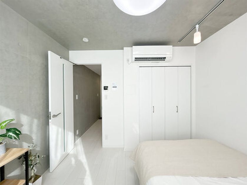 Naikan5 20260204135631 945x630