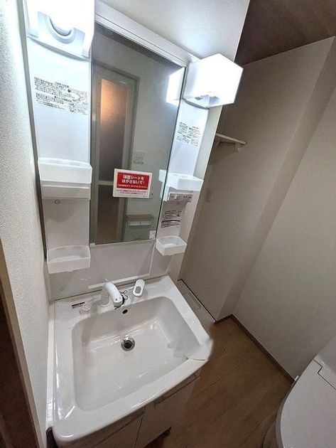 Naikan7 20250522160259 945x630
