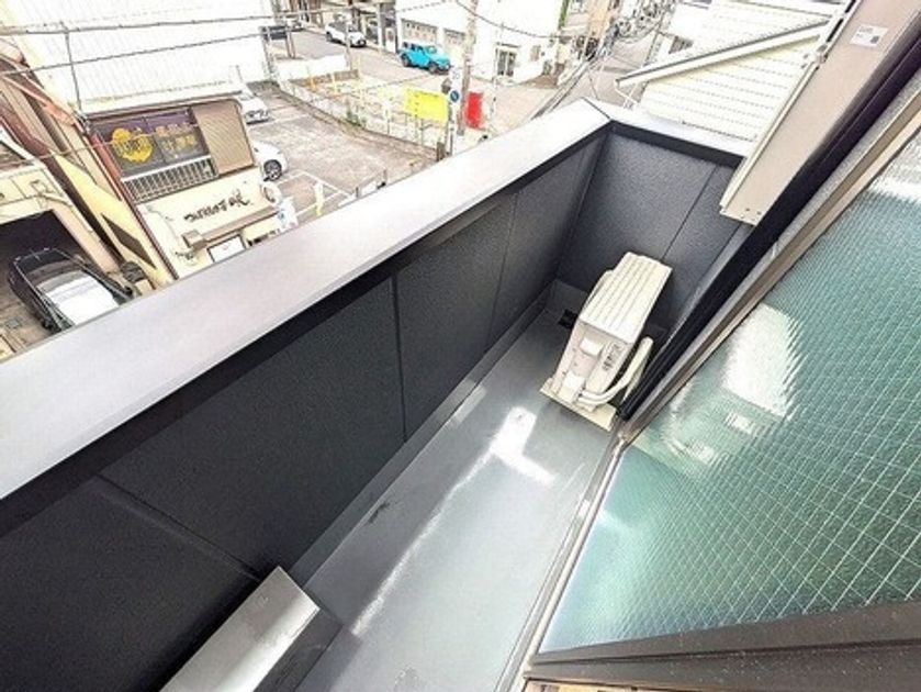 Naikan9 20250522160259 945x630