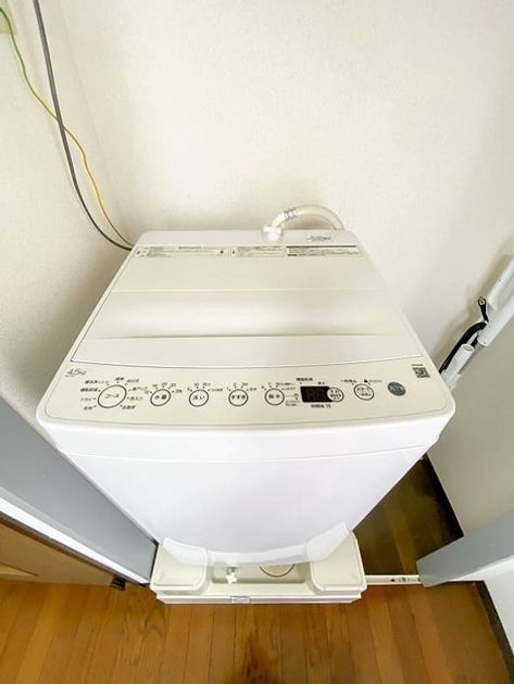 Naikan8 20251201215849 945x630