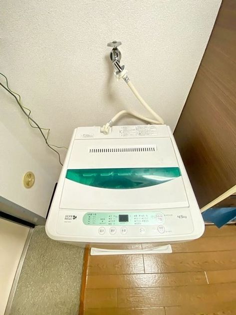 Naikan8 20250625105349 945x630