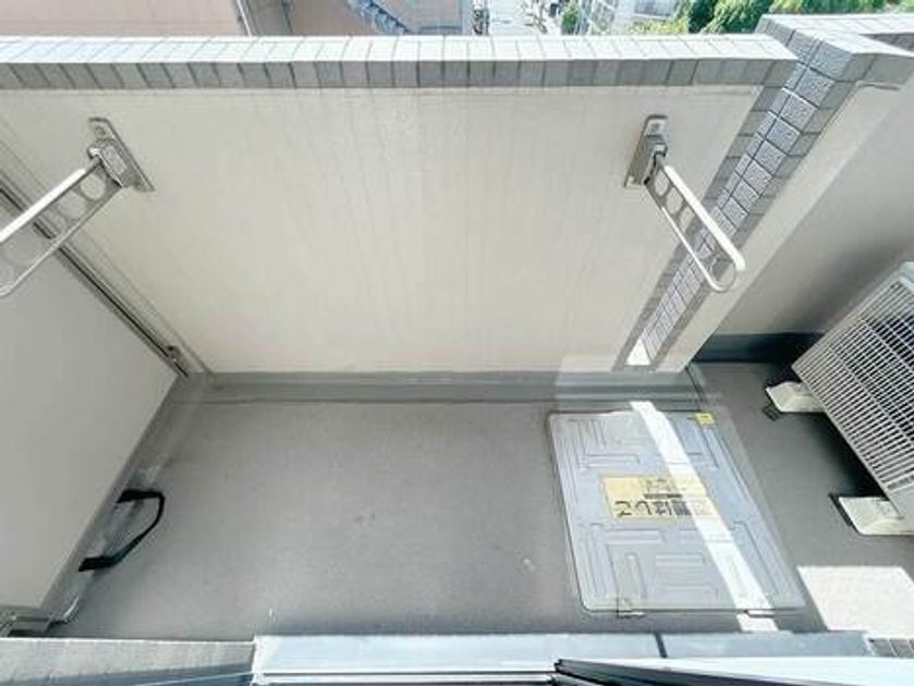 Naikan15 20250714123335 945x630