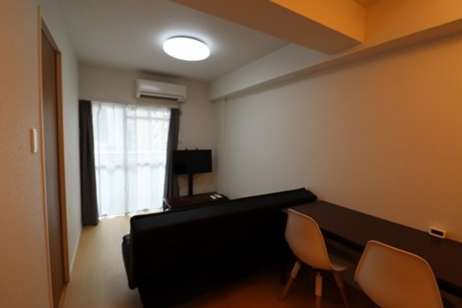 Naikan3 20250618161016 945x630