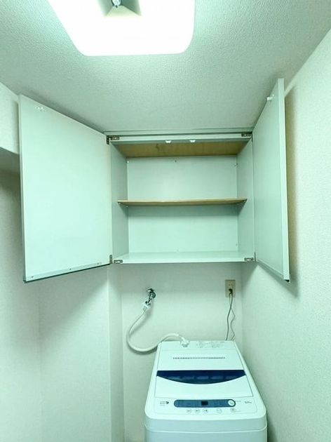 Naikan12 20250729131837 945x630