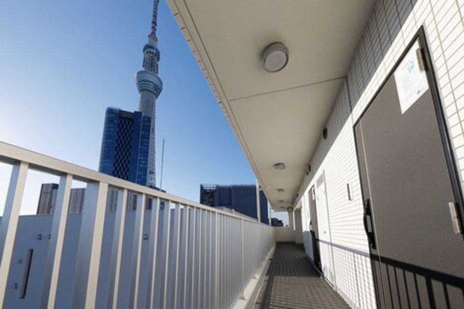Naikan14 20250619181309 945x630