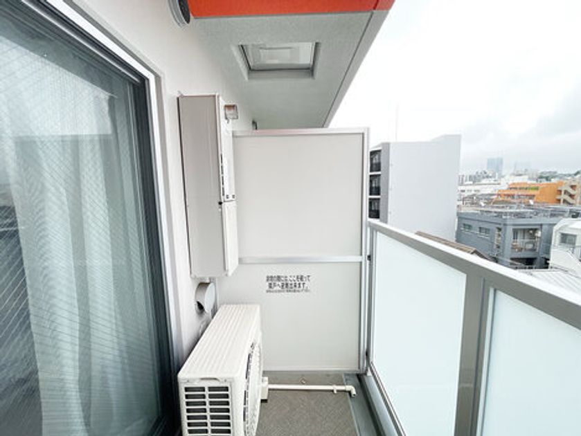 Naikan16 20240724145845 945x630