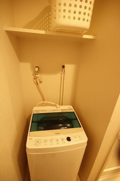 Naikan8 20250718172246 945x630