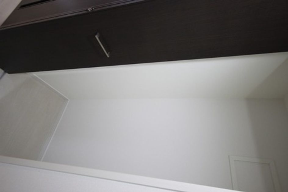 Naikan17 20250718173423 945x630