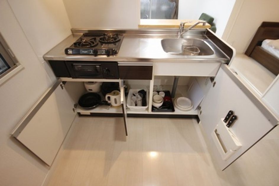 Naikan8 20250718173420 945x630