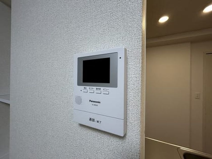 Naikan9 20250123000000 945x630