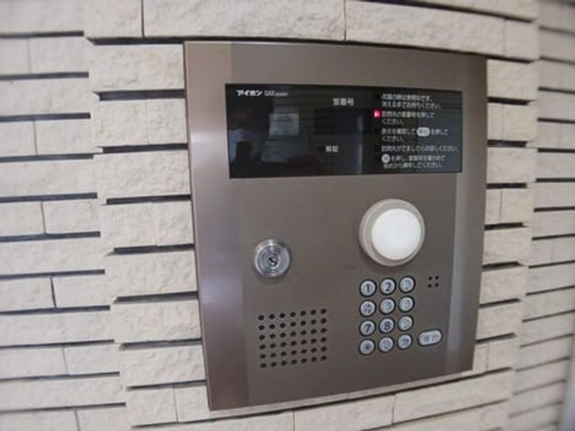 Naikan9 20250714000000 945x630