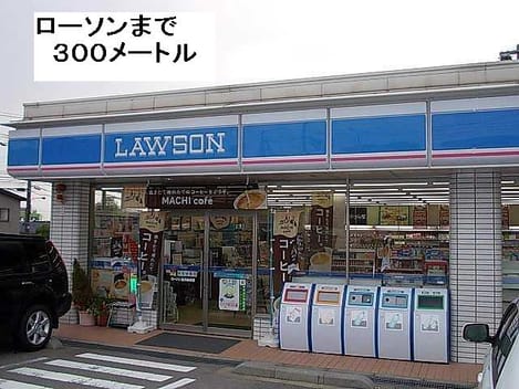 Naikan13 20140710000000