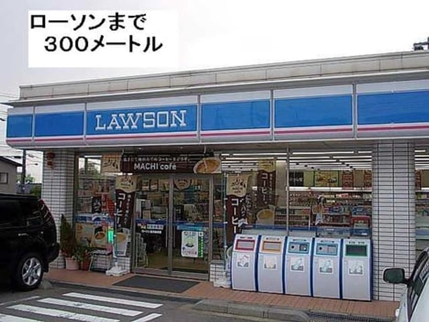 Naikan13 20140710000000 945x630