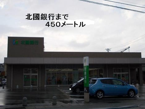 Naikan14 20140710000000