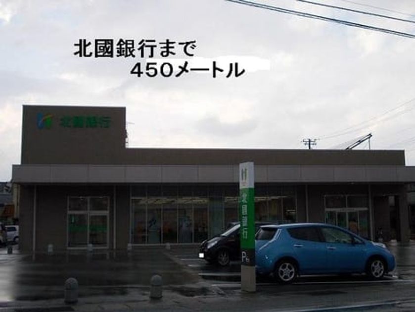 Naikan14 20140710000000 945x630