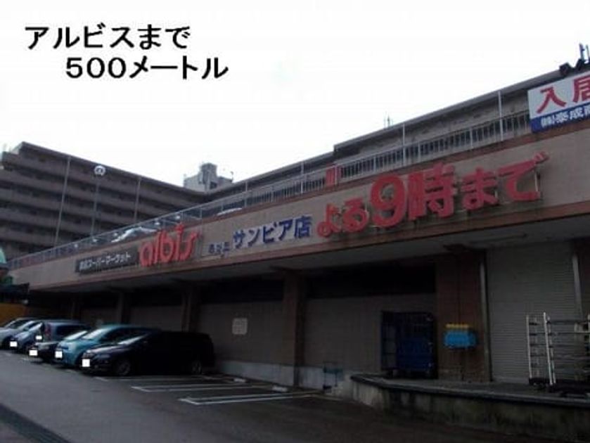 Naikan15 20140710000000 945x630