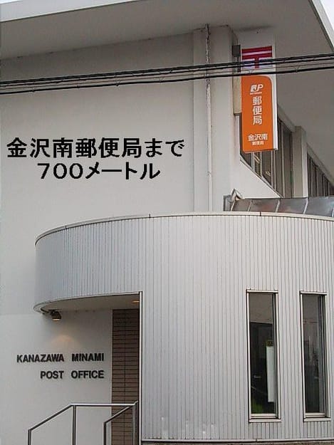 Naikan16 20140710000000